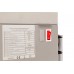 HotFrost D745ST HotFrost D745ST
