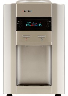 HotFrost D745ST