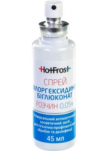 Спрей HotFrost - хлоргексидин 0.05%