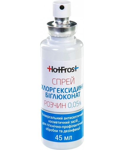 Спрей HotFrost - хлоргексидин 0.05%