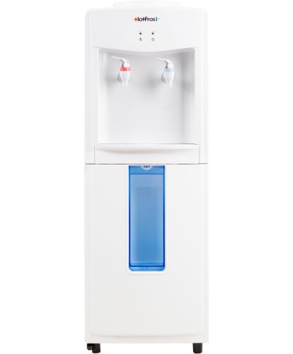 HotFrost V118F