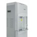 HotFrost 45AS
