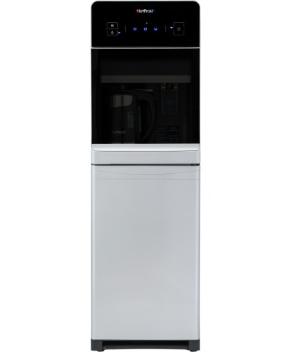 HotFrost 350ANET Silver