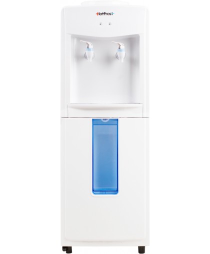 HotFrost V118R