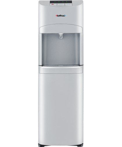 HotFrost 45AS