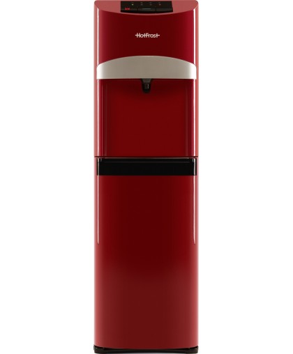 HotFrost 45A Red HotFrost 45A Red