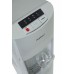 HotFrost 45AS