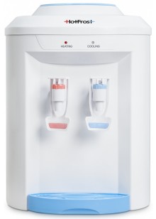 HotFrost D75E HotFrost D75E