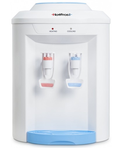 HotFrost D75E