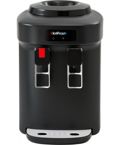 HotFrost D65EN