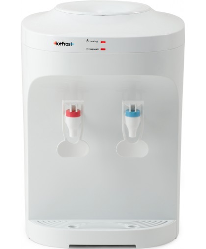 HotFrost D120E